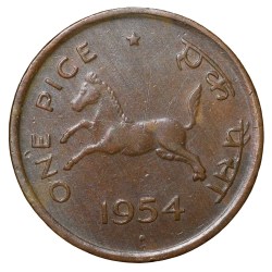 Bronze 1 Pice of Republic India (AD 1954) of Hyderabad Mint Split Diomand Horse Type Ext. Rare