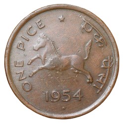 Bronze 1 Pice of Republic India (AD 1954) of Hyderabad Mint Split Diomand Horse Type Ext. Rare
