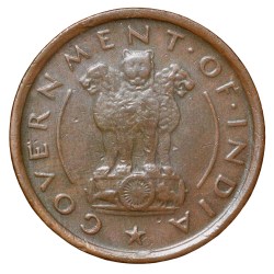 Alternative view of Bronze 1 Pice of Republic India (AD 1954) of Hyderabad Mint Split Diomand Horse Type Ext. Rare