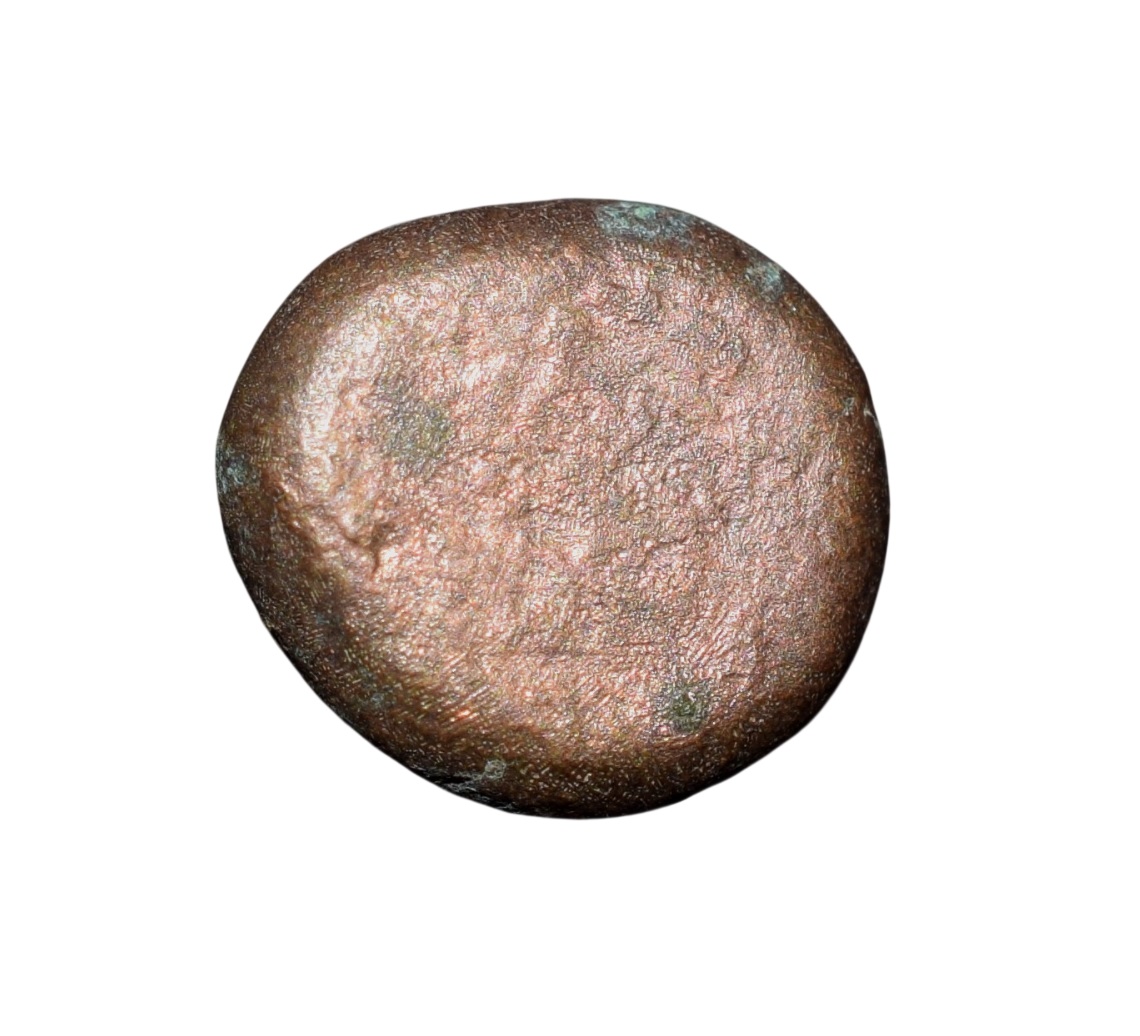 Copper Heavy Dramma of Feudatories of Yadava Dynasty (12th - 13th Cen. AD) with Lion facing to Right Rare - Image 2