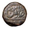 Copper 1/2 Paisa of Maratha Confederacy INO Shah Alam II (AD 1759-1806) of Garha Mandala Mint Type T3 - Image 2