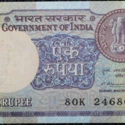 1 Rupee of Republic India (AD 1981) M. Narasimham Signature - Violet color. Smaller watermark window and numbers to the left. Large ornamental 1 in the centre Rare