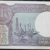 1 Rupee of Republic India (AD 1981) M. Narasimham Signature - Violet color. Smaller watermark window and numbers to the left. Large ornamental 1 in the centre Rare - Image 2
