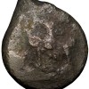 Copper-Alloy 1/8 Karshapana of Vishnu Mitra(2nd Cen. BC) of Panchala's of Ahichhatra - Rare - Image 2