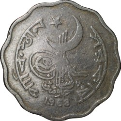 Copper-Nickel 10 Paise of East Pakisan (Now Bangladesh) AD 1968 Scarce