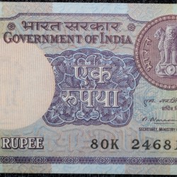 1 Rupee of Republic India (AD 1981) M. Narasimham Signature - Violet color. Smaller watermark window and numbers to the left. Large ornamental 1 in the centre Rare