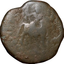 Alternative view of Copper Tetradrachma of Wima Kadphises (AD 100-128) with Lord Shiva & Nandi Rare
