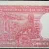 2 Rupees of Republic India (AD 1980) I.G.Patel Signature with Full Tiger figure with 13 regional languages on the back - Image 2