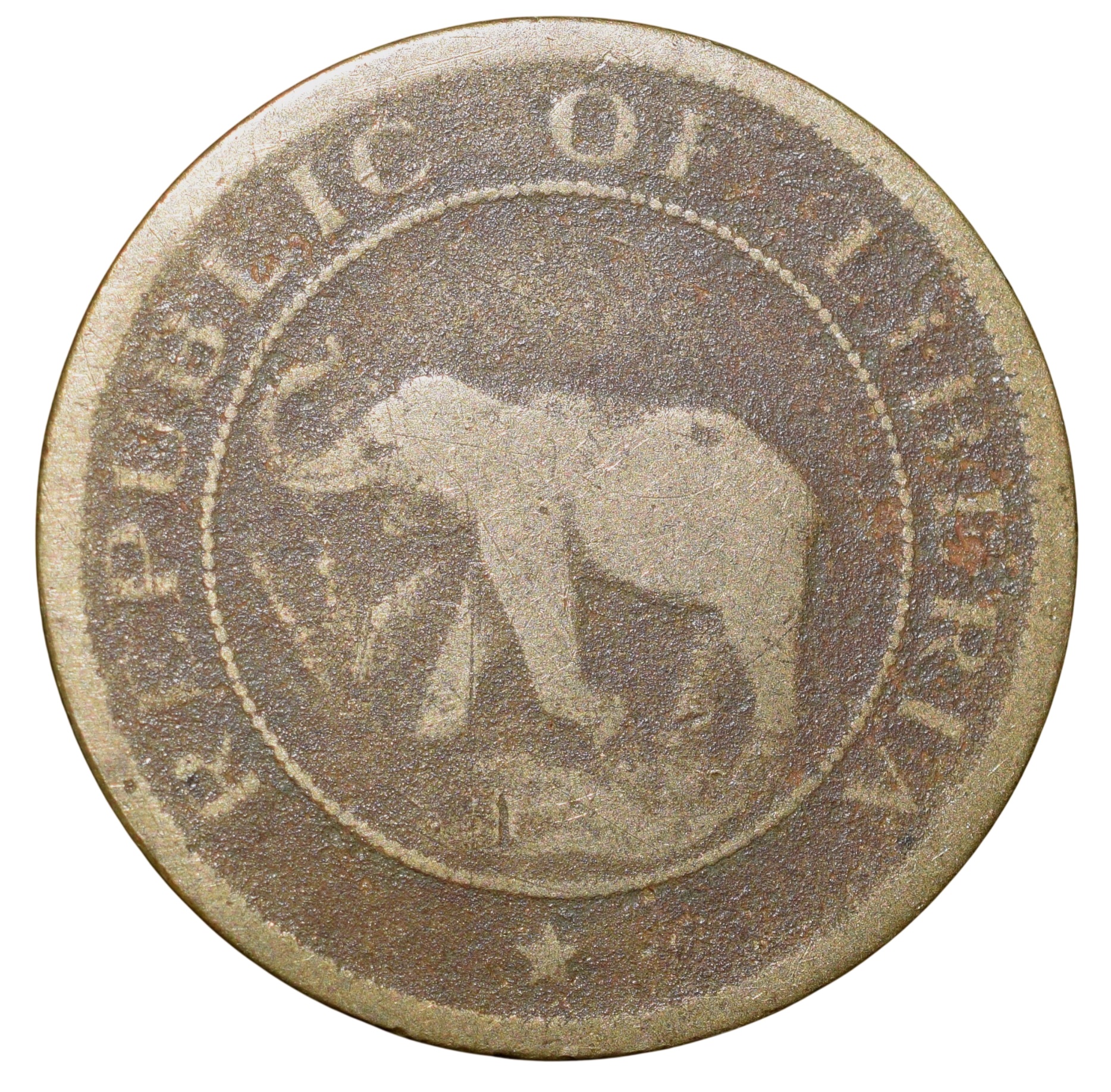 Old Nickel-Brass 1 Cent of Liberia (AD 1937) with Elephant/Palm Tree