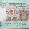 5 Rupees of Republic India (AD 1983) with Farmer ploughing with a tractor while sun is rising - Manmohan Singh Signature - Image 2