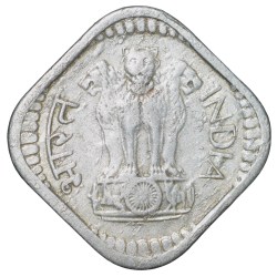 Alternative view of Aluminium 5 Paise of Republic India (AD 1976) of Calcutta Mint