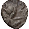 Copper Coin of Katoch Ruler's of Kangra(12th -14th Cen. AD) Bull/Horseman Type