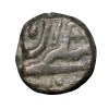 Copper 1/4 Dam of Akbar(AD 1556-1605) Hastam Hissa Type ilahi Di 45 Rare