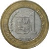 Bi-Metallic 1 Boliviar of Venezuela Country (AD 2007) - Image 2