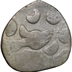 Debased Silver Dramma of Vinayaka(AD 913-933) of Partihara Dynasty Lord Varha