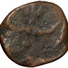 Copper Paisa of Hyderabad Feudatory 'Elichpur' (18th Cen. AD) Karanja Mint KM C21 Rare - Image 2