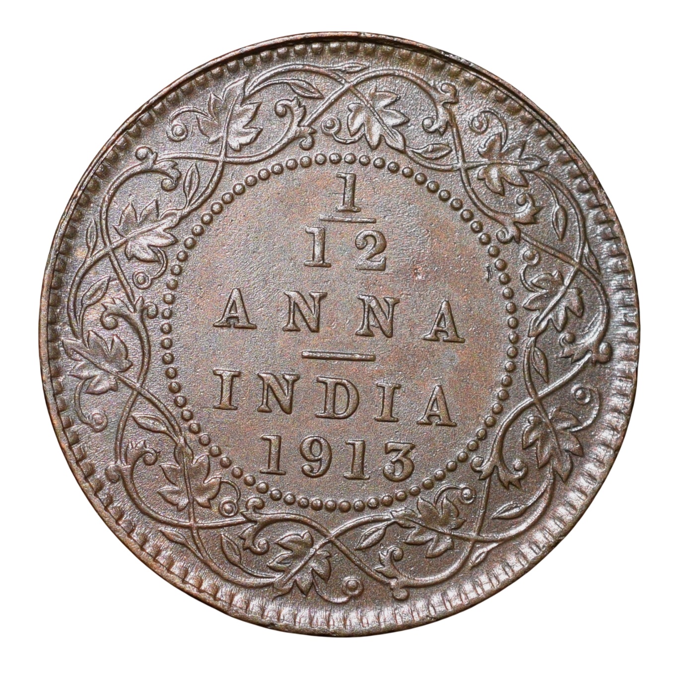 Bronze 1/12 Anna of George V (AD 1913) of Calcutta Mint KM 509 About UNC Grade Rare Date - Image 2