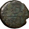 Copper Doudou of INDO-FRENCH (AD 1720-1835) with Fleur-de-lis - Image 2