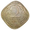 Nickel-Brass 2 Annas of George VI (AD 1943) of Bombay Mint Head Type II Beautiful Grade - Image 2