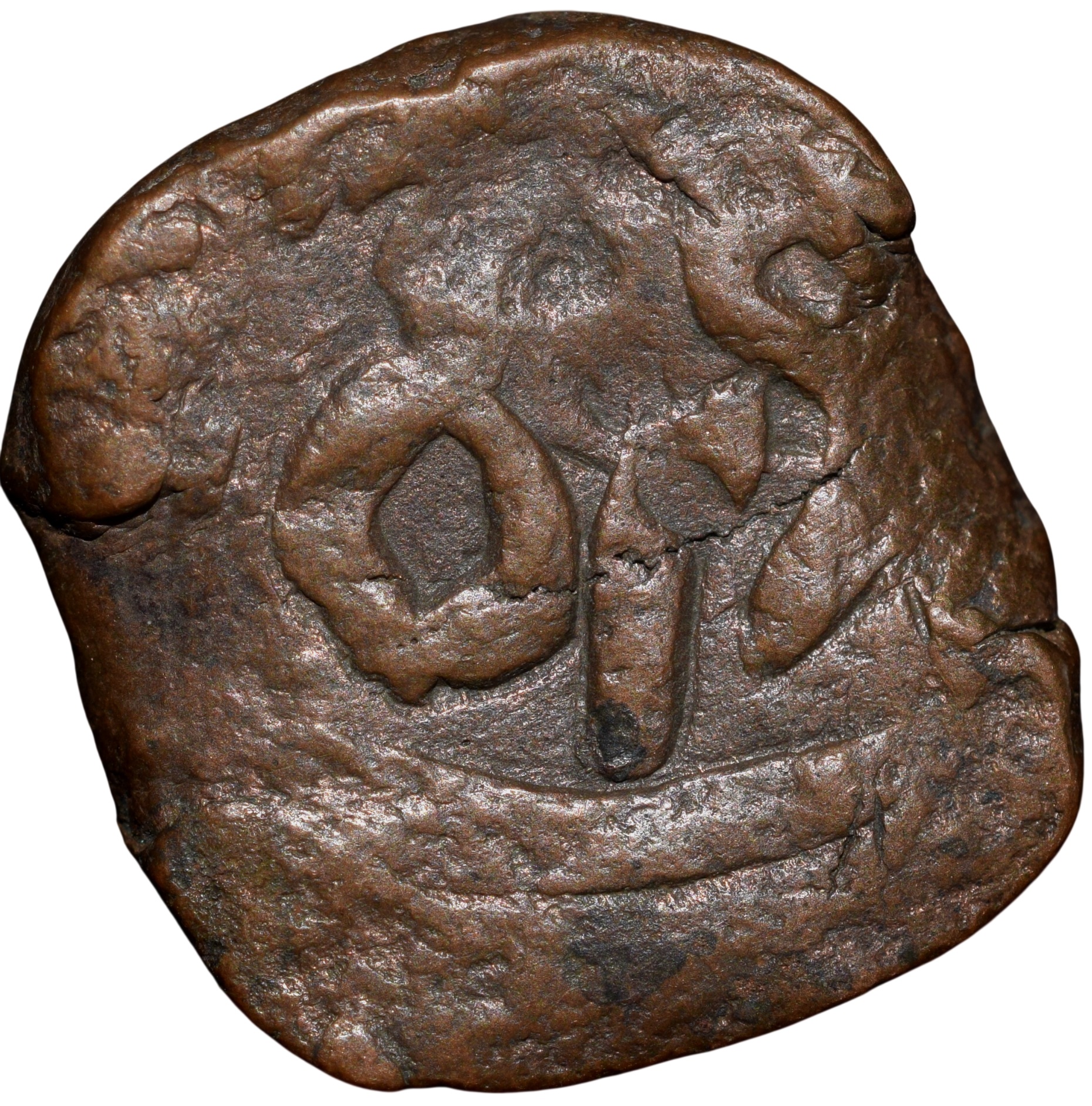 Copper Paisa of Hyderabad State(18th Cen. AD) with Sword pointing left Anonymous Type