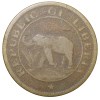 Old Nickel-Brass 2 Cents of Liberia (AD 1937) with Elephant/Palm Tree