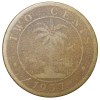 Old Nickel-Brass 2 Cents of Liberia (AD 1937) with Elephant/Palm Tree - Image 2