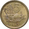Brass 5 Lisente of Lesotho Country (AD 1998) Beautiful Grade - Image 2