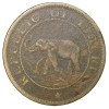 Old Nickel-Brass 2 Cents of Liberia (AD 1937) with Elephant/Palm Tree