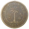 Old Nickel-Brass 2 Cents of Liberia (AD 1937) with Elephant/Palm Tree - Image 2