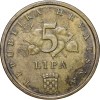Brass 5 Lipa of Croatia Country (AD 2003) with A branch of Red Oak - Image 2