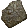 Copper coin of Satakarni of Satavahana Dynasty(1st Cen.BC) from Daunath Region w/Elephant-Tree Railing Type - Image 2
