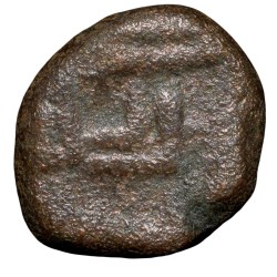 Alternative view of Copper Coin of Vijayaraghava Nayaka(AD 1631-73) of Tanjore Nayakas K.Ganesha Ty.6.26