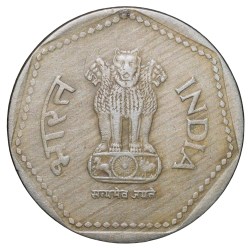 Alternative view of Copper-Nickel 1 Rupee of Republic India (AD 1991) of Bombay Mint Reeded Edge Scarce