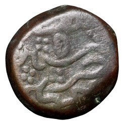 Alternative view of Copper Paisa of Shah Alam Bahadur(AD 1707-12) of Machlipatnam Mint Dated AH1123/5 Rare