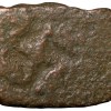 Copper Coin of Ujjaini(2nd Cen. BC) with Swastika/Mahakal, 6-Arched