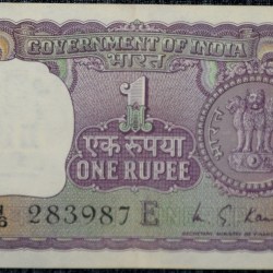 1 Rupee of Republic India (AD 1973) M.G. Kaul - Violet color. Smaller watermark window and numbers to the left. Large ornamental 1 in the centre