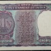 1 Rupee of Republic India (AD 1973) M.G. Kaul - Violet color. Smaller watermark window and numbers to the left. Large ornamental 1 in the centre - Image 2