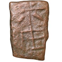 Alternative view of Copper Coin of Pre-Satavahana (2nd Cen. BC) from Vidarbha(Bhon) Region with Lotus Flower, Sreevatsa, Swastik, Triangular Headed