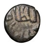 Copper 1/2 Paika of Ghiyath al din Balban(AD1266-87) of Delhi Sultanate D169 Very Rare - Image 2