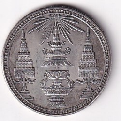 Thailand 1 Baht Rama V Copper-nickel Pattern; medal alignment; Reeded edge Rare Modern Fantacy Token Coin #E-212