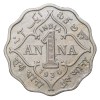 Copper-Nickel 1 Anna of George V (AD 1936) of Bombay Mint Beautiful Grade - Image 2