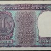 1 Rupee of Republic India (AD 1973) M.G. Kaul - Violet color. Smaller watermark window and numbers to the left. Large ornamental 1 in the centre - Image 2