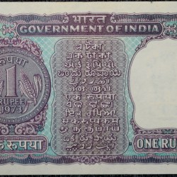 Alternative view of 1 Rupee of Republic India (AD 1973) M.G. Kaul - Violet color. Smaller watermark window and numbers to the left. Large ornamental 1 in the centre
