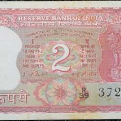 2 Rupees of Republic India (AD 1980) I.G.Patel Signature with Full Tiger figure with 13 regional languages on the back