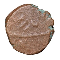 Copper 1/2 Paisa of Rafi-ud-Darjat (AD 1719) of Surat? Mint Unlisted New Type Very Rare