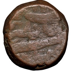 Copper Dam of Jahangir (AD 1605-1627) of Udaipur Mint KM126.7 Very Rare