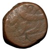 Copper Dam of Jahangir (AD 1605-1627) of Udaipur Mint KM126.7 Very Rare - Image 2