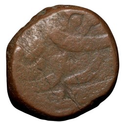 Alternative view of Copper Dam of Jahangir (AD 1605-1627) of Udaipur Mint KM126.7 Very Rare