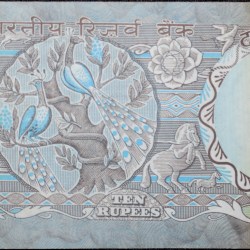 10 Rupees of Republic India (AD 1970-1990) with Two blue peacocks or Indian peafowl (Pavo cristatus) sitting on branches of an old mango tree surrounded by antelopes, horses, flowers, and a bird - R.N. Malhotra