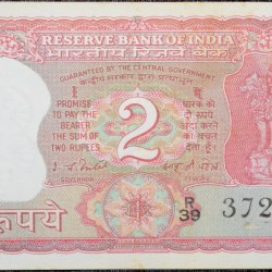 2 Rupees of Republic India (AD 1980) I.G.Patel Signature with Full Tiger figure with 13 regional languages on the back